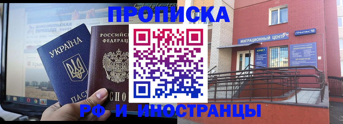 форма 3 в Старом Осколе